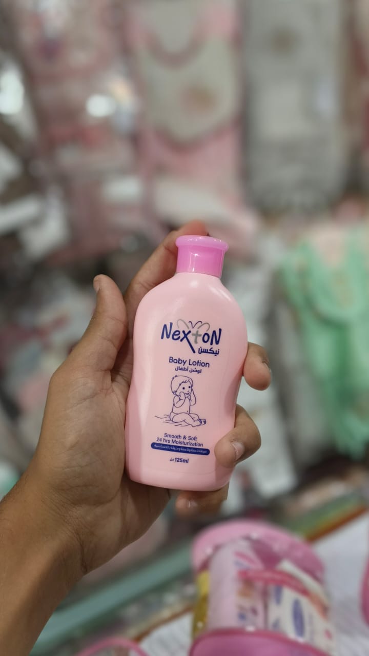 Baby Lotion