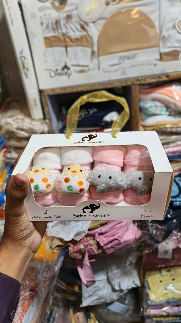 Baby Butties