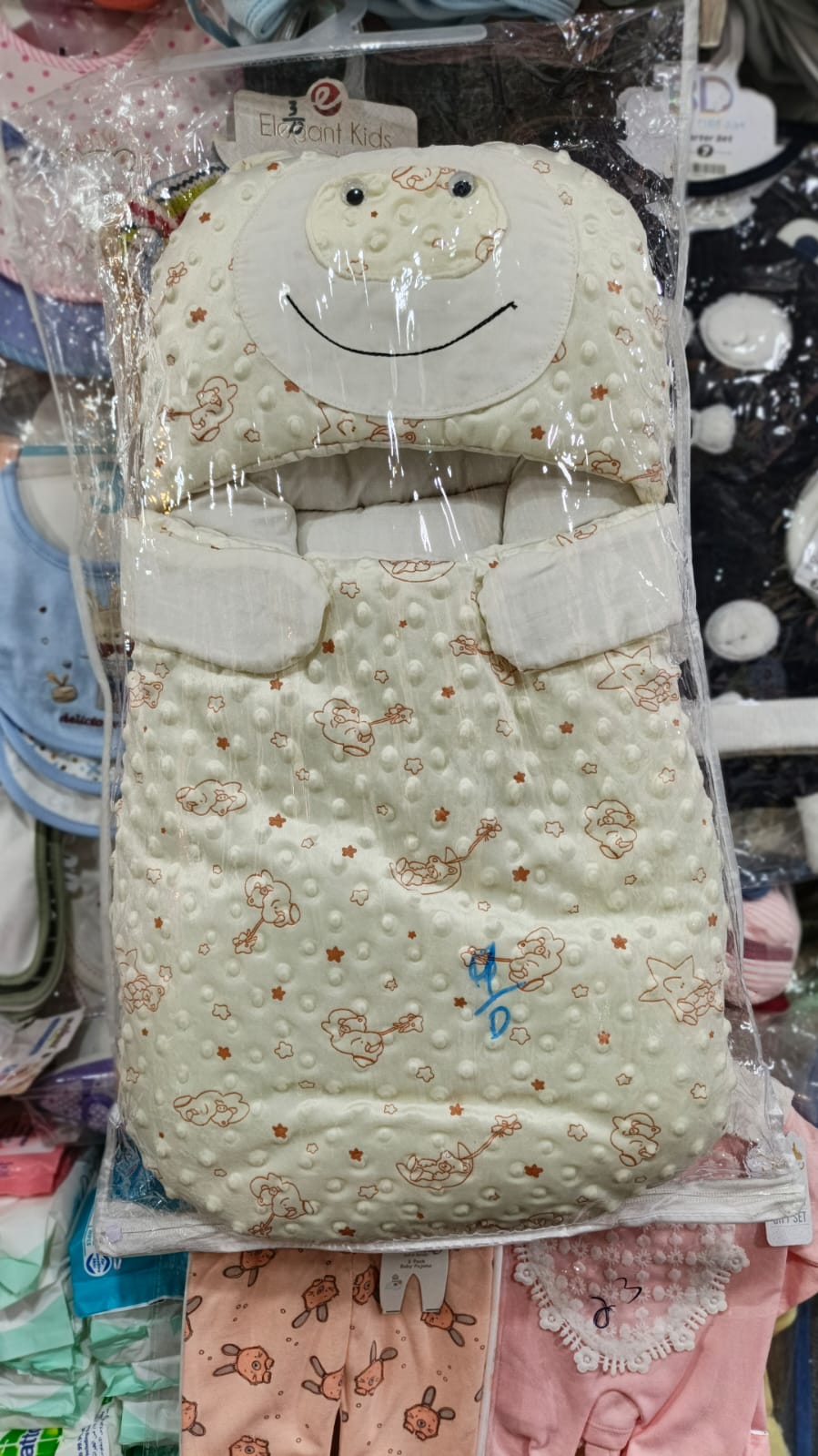 BABY CARRY NEST