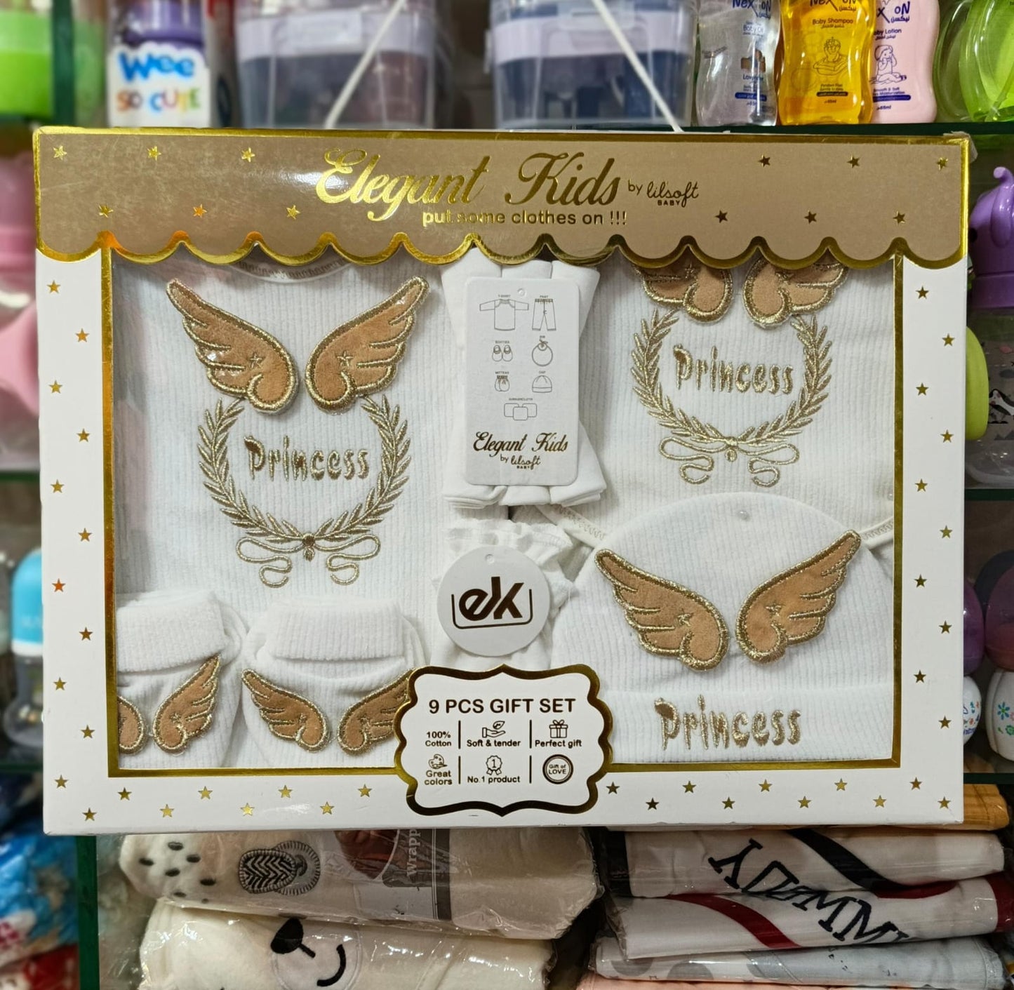 Baby Starters Gift Box