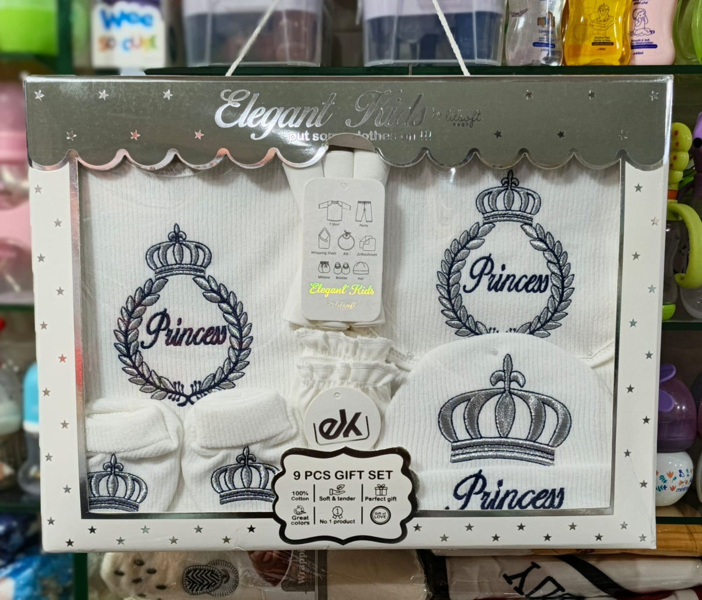 Baby Starters Gift Box