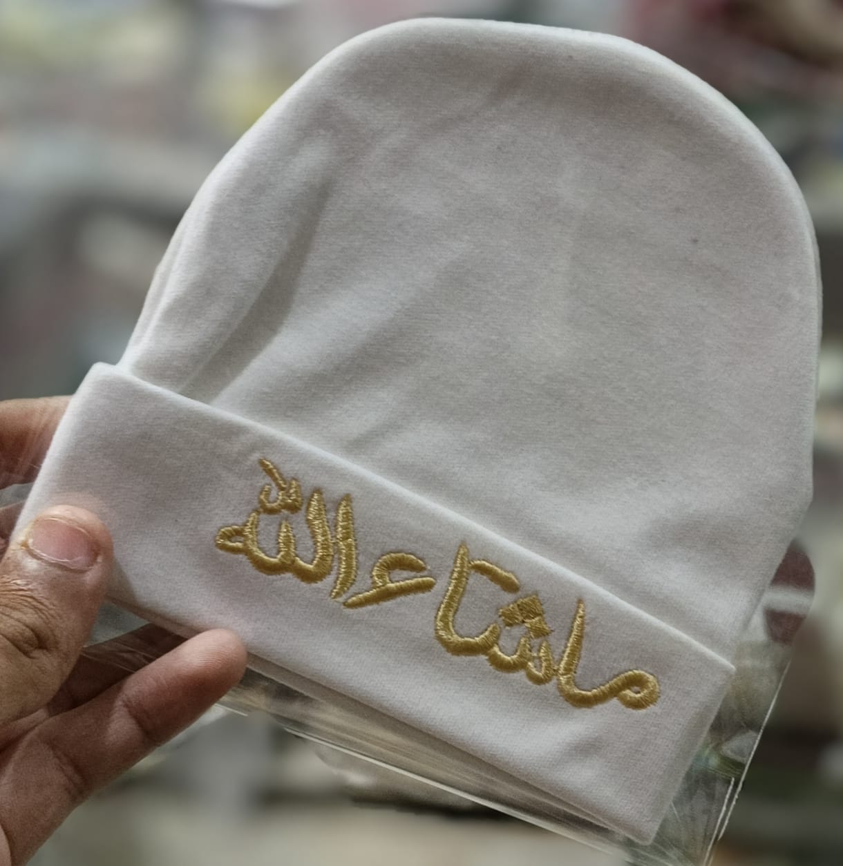 Baby Mashallah Caps