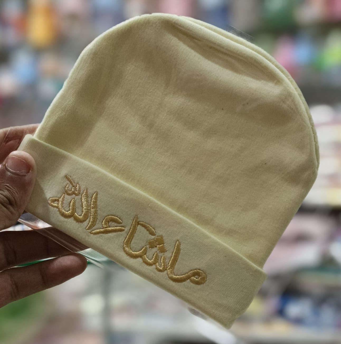 Baby Mashallah Caps