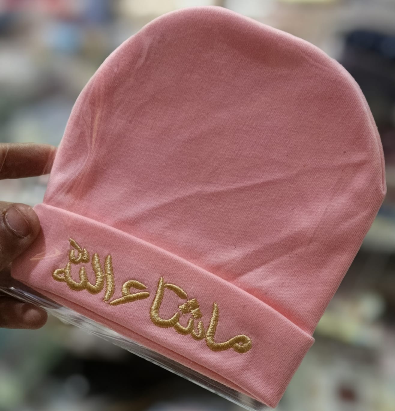 Baby Mashallah Caps