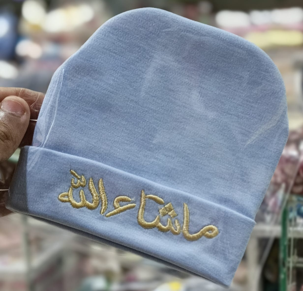 Baby Mashallah Caps